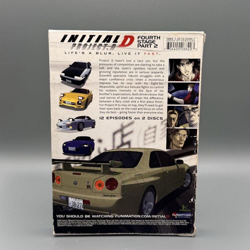 Initial D: Fourth Stage Part Two DVD Anime Racing Inserts Tested - Picture 2 of 7